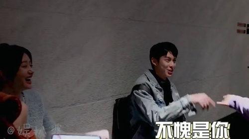 明星王鹤棣爆料视频,独家爆料视频幕后花絮大公开 第3张 明星王鹤棣爆料视频,独家爆料视频幕后花絮大公开 第3张