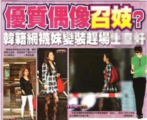 王力宏机场爆料了吗视频,揭秘明星私生活幕后真相 第3张 王力宏机场爆料了吗视频,揭秘明星私生活幕后真相 第3张