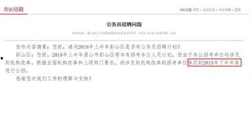 青水爆料公告最新消息今天,揭秘今日热点事件！”