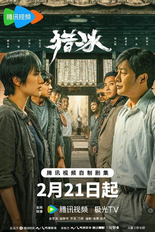 哈利六月爆料视频播放全集,揭秘娱乐圈幕后真相全记录 第3张 哈利六月爆料视频播放全集,揭秘娱乐圈幕后真相全记录 第3张