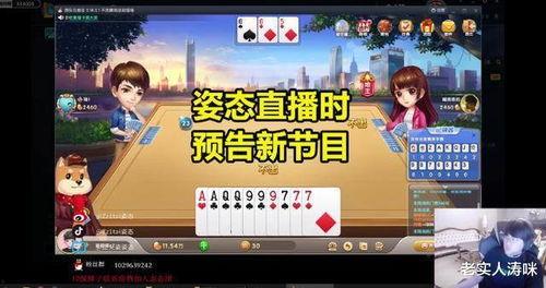 热线爆料解说大全最新版 第3张 热线爆料解说大全最新版 第3张