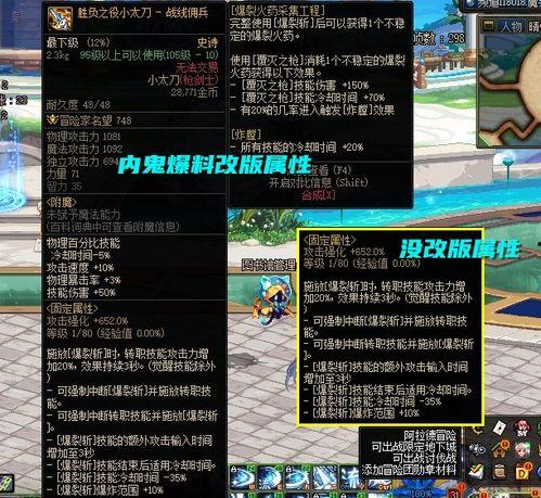 水神内鬼爆料视频大全集,视频大全集深度解析 第2张 水神内鬼爆料视频大全集,视频大全集深度解析 第2张
