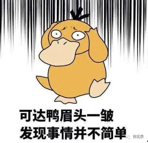 娱乐吃瓜酱快过年了,娱乐圈吃瓜盛宴即将开启！