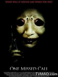 鬼来电在线观看完整版,揭秘鬼来电在线观看完整版背后的恐怖真相 第2张 鬼来电在线观看完整版,揭秘鬼来电在线观看完整版背后的恐怖真相 第2张