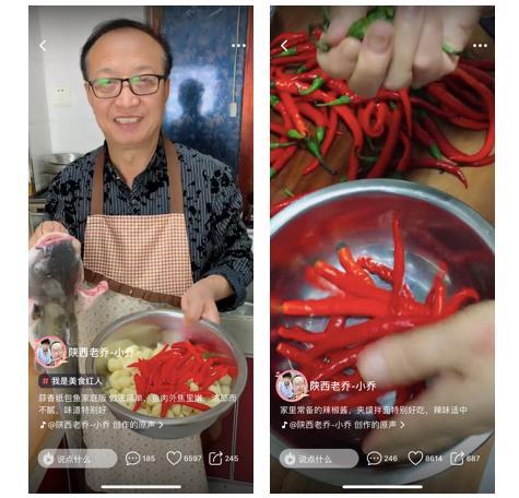 爆料陕西老乔视频大全集 第2张 爆料陕西老乔视频大全集 第2张