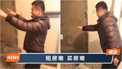 网友爆料日本夫妇视频网站,网络热议引发伦理争议 第3张 网友爆料日本夫妇视频网站,网络热议引发伦理争议 第3张