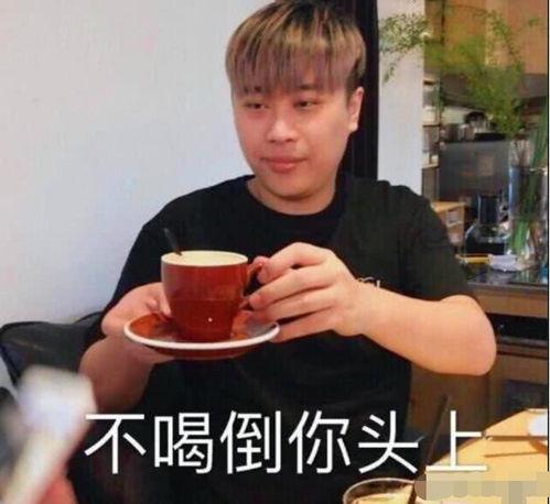 一线爆料直播视频大全最新,揭秘幕后真相,带你直击现场 第3张 一线爆料直播视频大全最新,揭秘幕后真相,带你直击现场 第3张