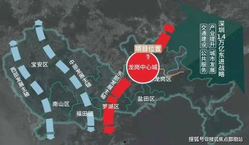深圳市八卦最新爆料新闻,深圳某神秘事件引发热议 第2张 深圳市八卦最新爆料新闻,深圳某神秘事件引发热议 第2张