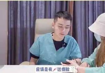 知情人爆料杨影视频,揭秘背后惊人真相 第3张 知情人爆料杨影视频,揭秘背后惊人真相 第3张