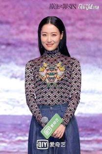 白冰八卦最新爆料,揭秘明星背后的惊人真相 第2张 白冰八卦最新爆料,揭秘明星背后的惊人真相 第2张