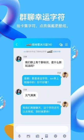 爆料短视频软件下载,热门应用背后的真相