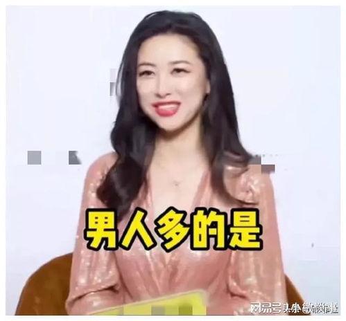 娱乐圈吃瓜爆料小说女主,瓜田里的璀璨星途  第3张