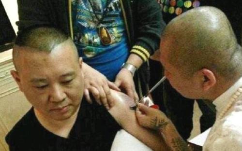 郭德纲爆料纹身视频,一场纹身视频引发的行业热议