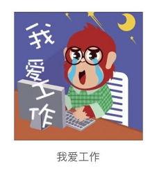 忆心吃瓜免费阅读,揭秘娱乐圈背后的秘密与真相 第2张 忆心吃瓜免费阅读,揭秘娱乐圈背后的秘密与真相 第2张