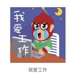 忆心吃瓜免费阅读,揭秘娱乐圈背后的秘密与真相 第3张 忆心吃瓜免费阅读,揭秘娱乐圈背后的秘密与真相 第3张