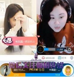 风景哥爆料阿冷视频合集,阿冷视频合集精彩瞬间大盘点 第3张 风景哥爆料阿冷视频合集,阿冷视频合集精彩瞬间大盘点 第3张