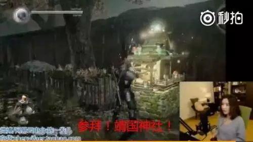 爆料南京网友事件视频,真相究竟如何？  第3张