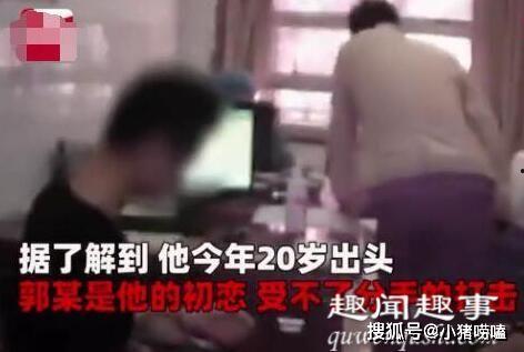 女子爆料前男友视频大全,揭秘网络隐私泄露的黑色产业链