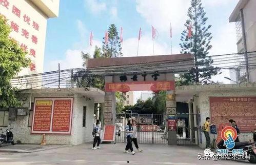 吴川中学爆料案件最新,真相揭开,校园安全再引关注 第1张 吴川中学爆料案件最新,真相揭开,校园安全再引关注 第1张