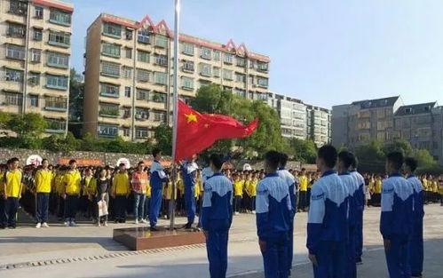 吴川中学爆料案件最新,真相揭开,校园安全再引关注 第3张 吴川中学爆料案件最新,真相揭开,校园安全再引关注 第3张