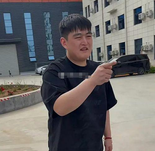 赵大牛被爆料了吗视频,视频揭露惊人真相 第1张 赵大牛被爆料了吗视频,视频揭露惊人真相 第1张