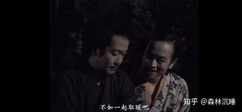 盲兽完整电影在线观看,探寻黑暗中的光明之旅 第3张 盲兽完整电影在线观看,探寻黑暗中的光明之旅 第3张