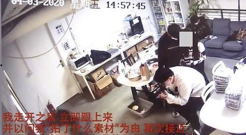 隔离中的真实爆料事件视频,揭秘隔离中的真实爆料事件