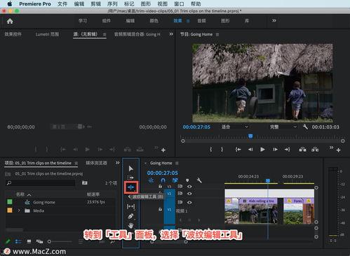 素材如何连续爆料视频教程,连续爆料视频教程制作全攻略