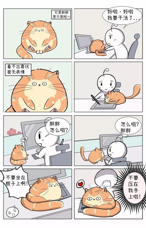 最新爆料动画有哪些名字,爆款佳作名单大公开！
