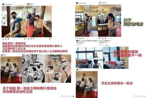 边佑锡的最新爆料,娱乐圈背后的惊人真相 第1张 边佑锡的最新爆料,娱乐圈背后的惊人真相 第1张