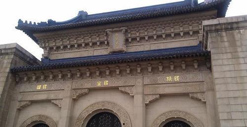 盐城寺庙爆料视频播放 第3张 盐城寺庙爆料视频播放 第3张