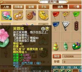 梦幻11最新爆料,揭秘新赛季精彩看点与球员动态 第3张 梦幻11最新爆料,揭秘新赛季精彩看点与球员动态 第3张