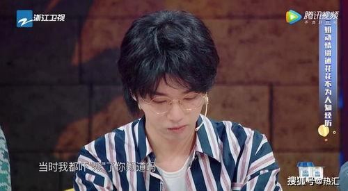 华晨宇爆料关晓彤视频,揭秘明星幕后趣事 第3张 华晨宇爆料关晓彤视频,揭秘明星幕后趣事 第3张