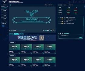 直播间爆料室视频,揭秘热门视频背后的精彩故事 第2张 直播间爆料室视频,揭秘热门视频背后的精彩故事 第2张