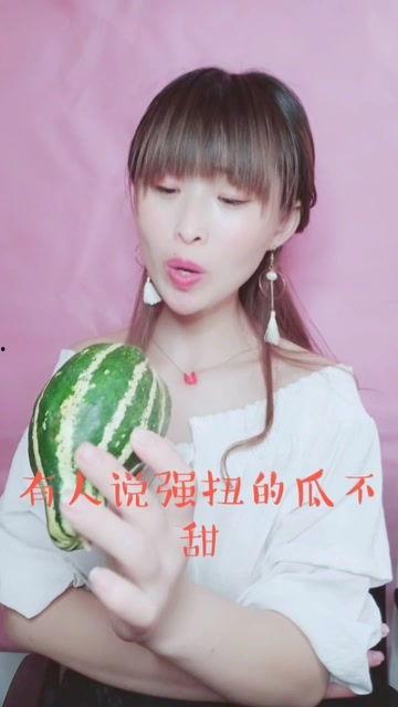 娱乐吃瓜酱正经吗,揭秘娱乐圈背后的真实故事 第2张 娱乐吃瓜酱正经吗,揭秘娱乐圈背后的真实故事 第2张