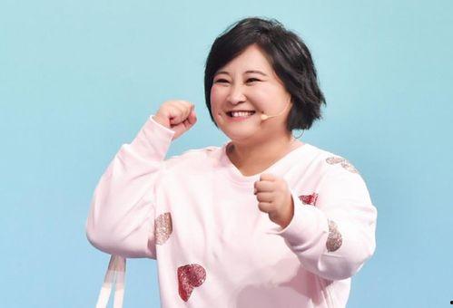 圈内爆料贾玲是谁啊视频,贾玲是谁？圈内爆料视频深度解析  第3张