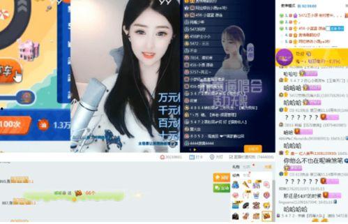 黄熙旭视频爆料大全,揭秘事件真相与幕后故事
