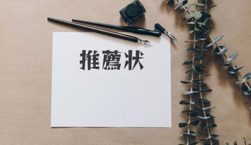 香炉最新爆料文案怎么写,揭秘神秘香炉背后的传奇故事