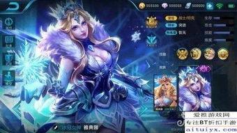 王者下半年皮肤爆料最新,神秘爆料抢先看,新英雄与经典重铸 第3张 王者下半年皮肤爆料最新,神秘爆料抢先看,新英雄与经典重铸 第3张