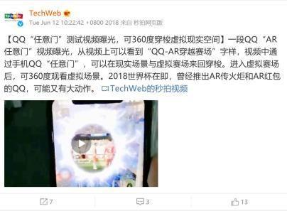 杜梅竹最新爆料,揭秘娱乐圈惊人内幕! 第2张 杜梅竹最新爆料,揭秘娱乐圈惊人内幕! 第2张