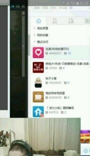 杜梅竹最新爆料,揭秘娱乐圈惊人内幕! 第3张 杜梅竹最新爆料,揭秘娱乐圈惊人内幕! 第3张