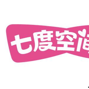 七度空间爆料大新闻,震撼娱乐圈大事件幕后真相 第3张 七度空间爆料大新闻,震撼娱乐圈大事件幕后真相 第3张