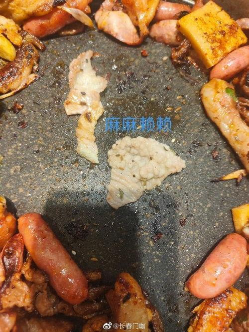 自助烧烤爆料视频,自制美食的激情碰撞与美味诱惑