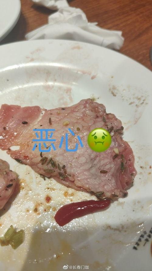 自助烧烤爆料视频,自制美食的激情碰撞与美味诱惑 第2张 自助烧烤爆料视频,自制美食的激情碰撞与美味诱惑 第2张
