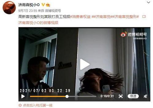 一鸣大姐爆料视频大全集,揭秘幕后真相与精彩瞬间 第2张 一鸣大姐爆料视频大全集,揭秘幕后真相与精彩瞬间 第2张
