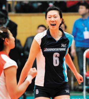 女排李珊爆料视频大全集,独家爆料视频大全集 第2张 女排李珊爆料视频大全集,独家爆料视频大全集 第2张