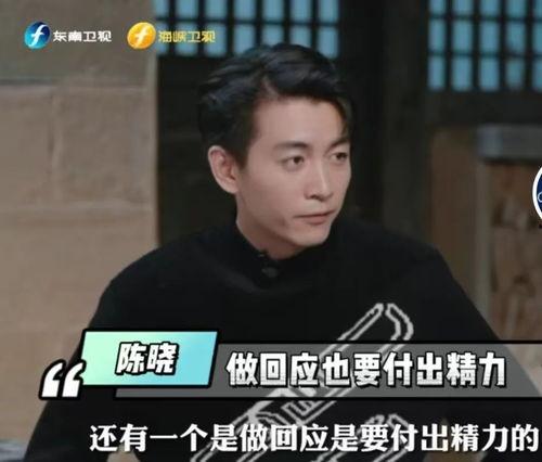 于大锤最新爆料,揭秘娱乐圈最新热点事件