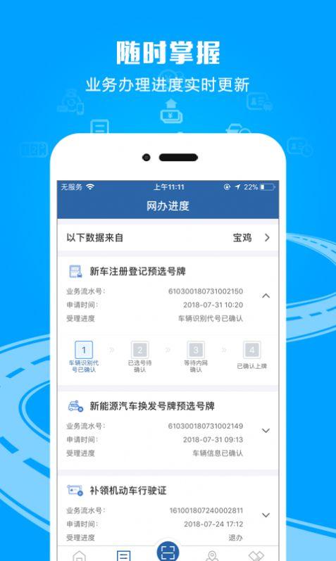 免费吃瓜截图扫一扫qq,免费吃瓜福利来袭！扫一扫QQ轻松解锁  第1张