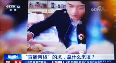痞妞黑料爆料视频大全,视频大全深度剖析 第3张 痞妞黑料爆料视频大全,视频大全深度剖析 第3张