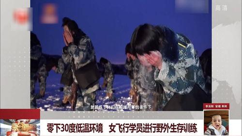 爆料野外生存视频,跟随视频探索生存技巧与挑战 第2张 爆料野外生存视频,跟随视频探索生存技巧与挑战 第2张